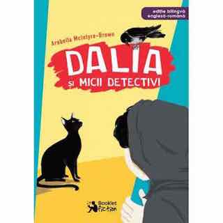 Dalia cover small